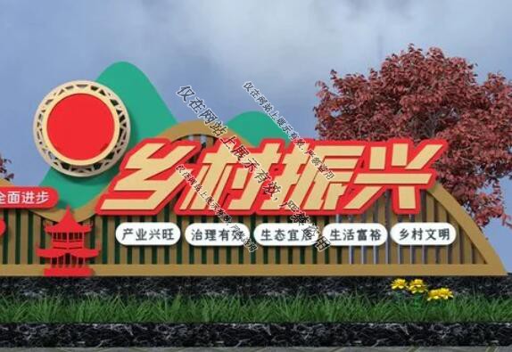 《江西南昌標識標牌：開疆拓土，鑄*企業(yè)輝煌》